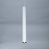 Citilux Тубус CL01PBL070N LED Подвесной светильник Белый