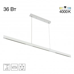 Citilux EDGE CL720030N LED Подвесной светильник Белый
