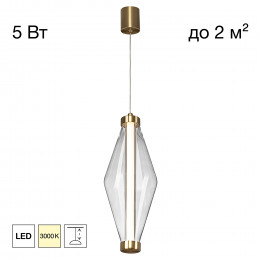 Citilux TANNA CL253010 Подвесной светодиодный светильник Бронза