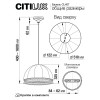 Citilux Базель CL407025 Подвесной светильник патина с абажуром Вышивка