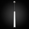 Citilux Тубус CL01PBL070N LED Подвесной светильник Белый
