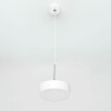Citilux Тао CL712S120N LED Подвесной светильник с диммером