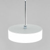Citilux Тао CL712S120N LED Подвесной светильник с диммером