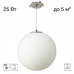 Citilux RON CL941D30R1 Встроенный подвесной светильник Матовый Хром