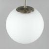 Citilux Томми CL102134 Люстра трехрожковая Матовый Хром