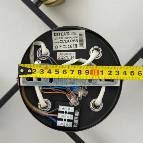 Citilux Генри CL130265 Люстра потолочная Чёрная