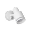 Citilux Bruno CL565510 Спот поворотный Белый