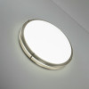 Citilux Бостон CL709501N LED Люстра с диммером Хром Матовый