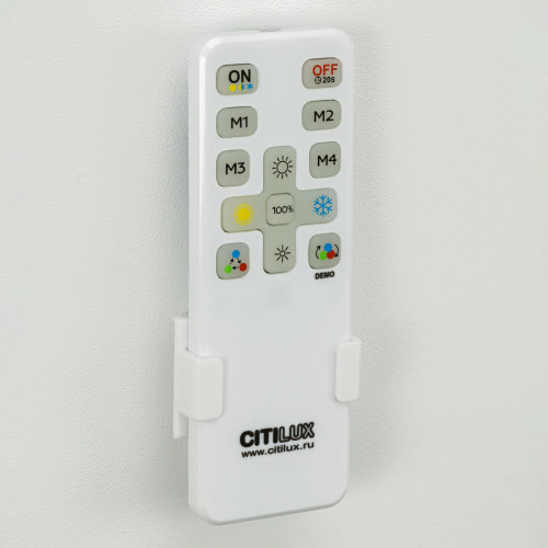 Citilux Trent CL203640 LED Люстра потолочная с пультом Белая