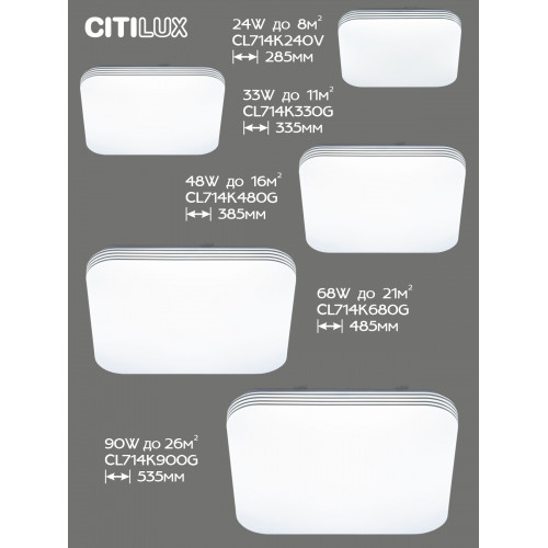 Citilux Симпла CL714K680G RGB Люстра светодиодная с пультом