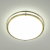 Citilux Бостон CL709503N LED Люстра с диммером Бронза