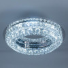 Eletto Olimpia EL330C80.1 LED Люстра хрустальная с пультом Хром