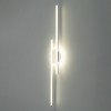 Citilux TRENT CL203620 LED Люстра с пультом Белая