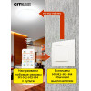 Citilux Симпла CL714K330G RGB Люстра светодиодная с пультом