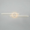 Citilux TRENT CL203620 LED Люстра с пультом Белая
