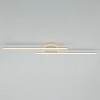 Citilux TRENT CL203620 LED Люстра с пультом Белая