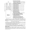 Citilux Симпла CL714K330G RGB Люстра светодиодная с пультом