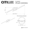 Citilux TRENT CL203620 LED Люстра с пультом Белая