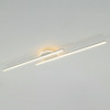 Citilux TRENT CL203620 LED Люстра с пультом Белая