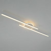 Citilux TRENT CL203620 LED Люстра с пультом Белая