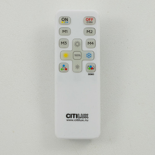 Citilux TRENT CL203620 LED Люстра с пультом Белая