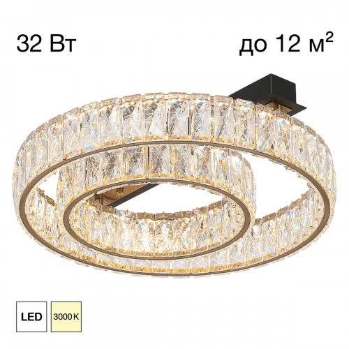 Citilux PALANT CL325152 LED Люстра хрустальная Чёрный+Бронза