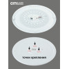 Citilux Симпла CL714900G RGB Люстра светодиодная с пультом