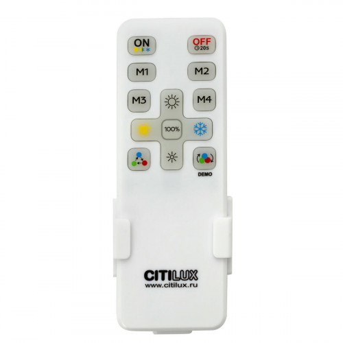 Citilux Дуэт CL719740 LED Люстра с пультом Белая