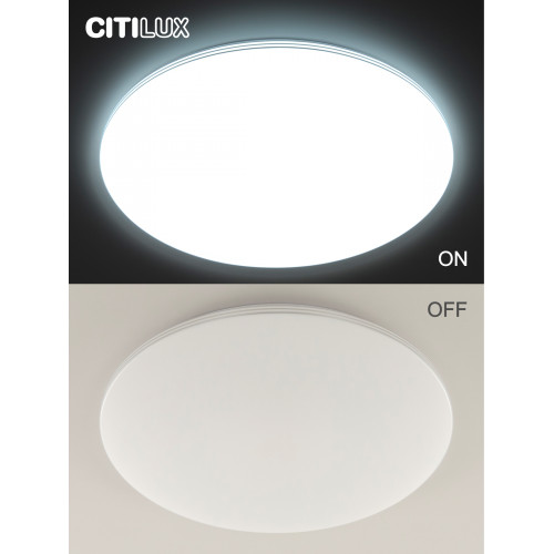 Citilux Симпла CL714900G RGB Люстра светодиодная с пультом