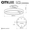 Citilux Дуэт CL719740 LED Люстра с пультом Белая
