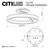 Citilux Дуэт CL719741 LED Люстра с пультом Чёрная