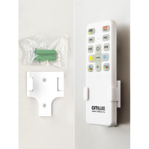 Citilux Симпла CL714K480G LED RGB Люстра с пультом