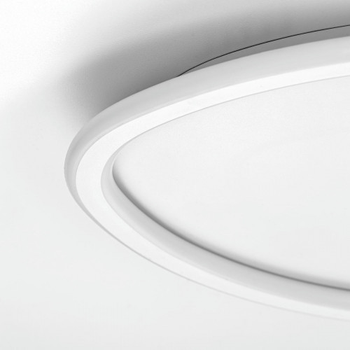 Citilux TRIO CL215B240E Люстра потолочная с пультом Белая