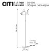 Citilux VEKTOR CL513910 Торшер с поворотным плафоном Белый