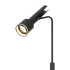 Citilux VEKTOR CL513911 Торшер с поворотным плафоном Чёрный