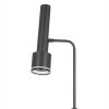 Citilux VEKTOR CL513911 Торшер с поворотным плафоном Чёрный
