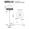 Citilux Базель CL407925 Торшер патина с абажуром Вышивка