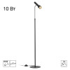 Citilux VEKTOR CL513911 Торшер с поворотным плафоном Чёрный
