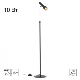 Citilux VEKTOR CL513911 Торшер с поворотным плафоном Чёрный