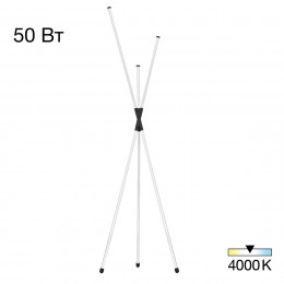Citilux LUCIA CL217961 Торшер светодиодный Чёрный