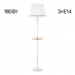 Citilux Вена CL402920T Торшер патина со столиком и белым абажуром