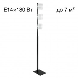 Citilux Вирта CL139932 Торшер Чёрный