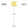 Citilux Вена CL402923T Торшер патина со столиком и кремовым абажуром