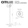 Citilux LOONG CL810030 LED RGB Торшер с пультом Белый