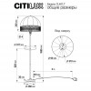 Citilux Базель CL407921T Торшер патина со столиком и бежевым абажуром