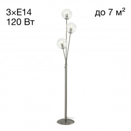 Citilux Томми CL102931 Торшер Матовый Хром