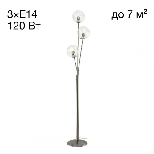 Citilux Томми CL102931 Торшер Матовый Хром