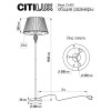 Citilux Вена CL402923 Торшер патина с кремовым абажуром