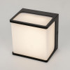 Citilux DOMUS CLU0801 LED Уличный настенный светильник Чёрный