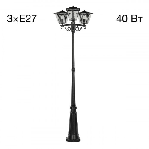 Citilux FORTS CLU10P3 Уличный парковый светильник